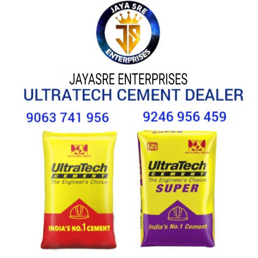 Cement-https://media.vyaparify.com/vcards/products/294133/product_1750149313_685128c112f9e.png Image