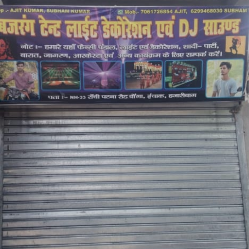 Bajrang Tent and light-https://media.vyaparify.com/vcards/products/294151/product_1750149901_68512b0db669f.png Image