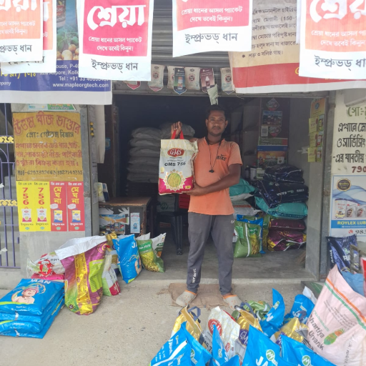 Bij Bhandar-https://media.vyaparify.com/vcards/products/294156/product_1750149979_68512b5bd6d1b.png Image