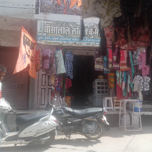 Prem garments-https://media.vyaparify.com/vcards/products/294169/product_1750150354_68512cd23ded4.png Image