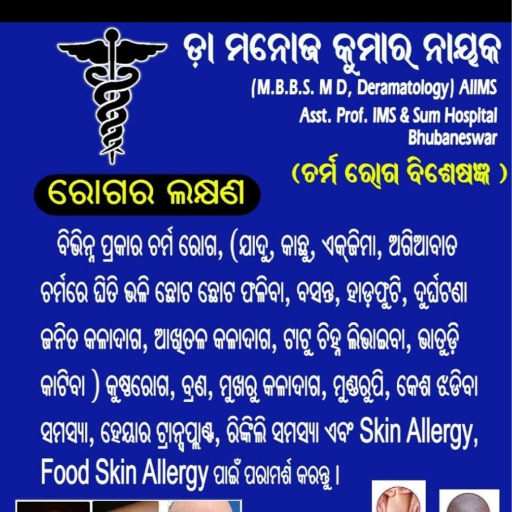 Grocery-https://media.vyaparify.com/vcards/products/294281/product_1750156255_685143df7abc2.png Image