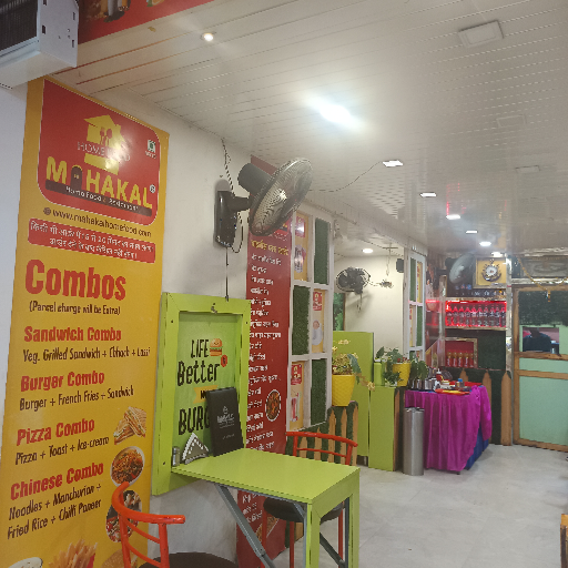 Restaurant-https://media.vyaparify.com/vcards/products/294424/product_1750165665_685168a125541.png Image