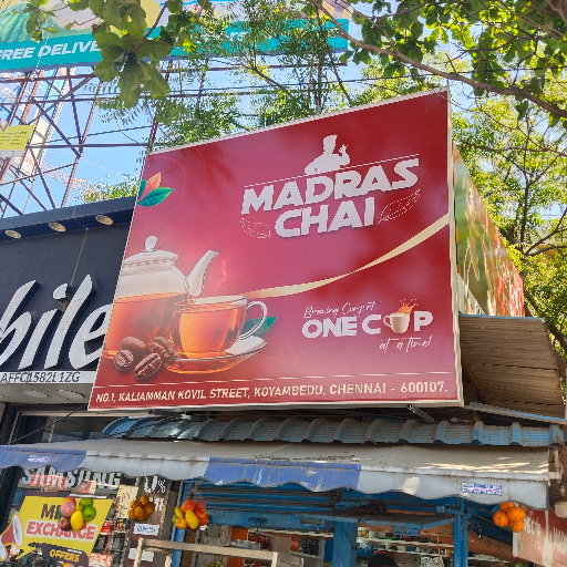 MADRAS CHAI-https://media.vyaparify.com/vcards/products/294432/product_1750166336_68516b401eb23.png Image