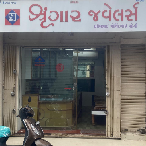  Jwellers SHRUNGAR JEWELLERS SHRINGAR JEWELLERY