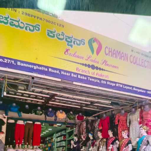 CHAMAN COLLECTIONS-https://media.vyaparify.com/vcards/products/294933/product_1750243060_685296f454f18.png Image