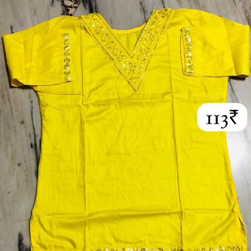 Cloth-https://media.vyaparify.com/vcards/products/295009/product_1750247206_6852a72613c02.png Image