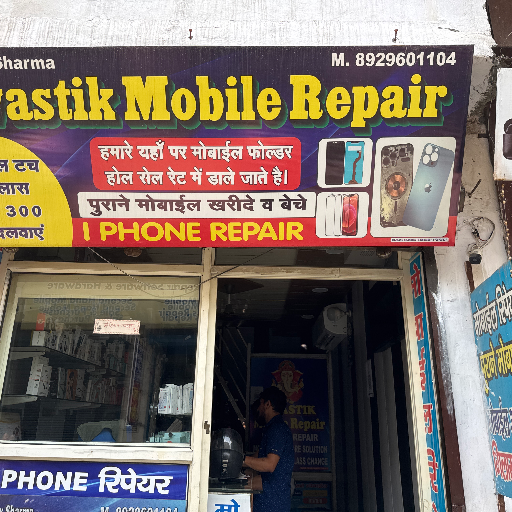  All type of mobile repair android or i phones like Samsung vivo, Oppo, Oneplus, Moto, Readmi, poco, SWASTIK MOBILE REPAIR Shop No 23 Dev  Mobile Market   Sukhdev Nagar  Near Old Panipat Bus Stand 