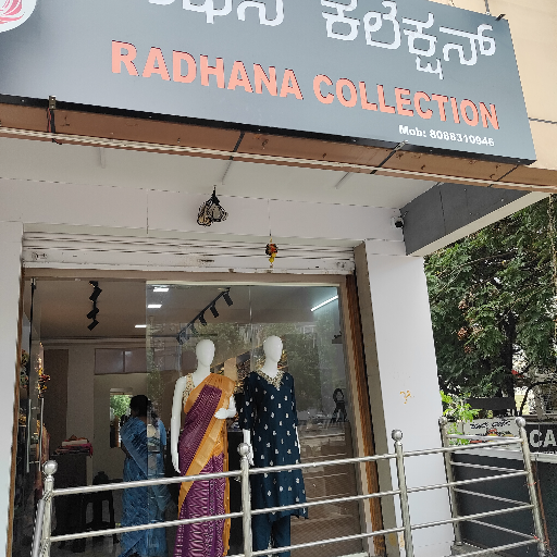 Saree-https://media.vyaparify.com/vcards/products/295317/product_1750316926_6853b77e09f77.png Image