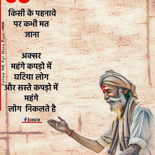 Spouse-https://media.vyaparify.com/vcards/products/296021/product_1750409533_6855213d1a312.png Image