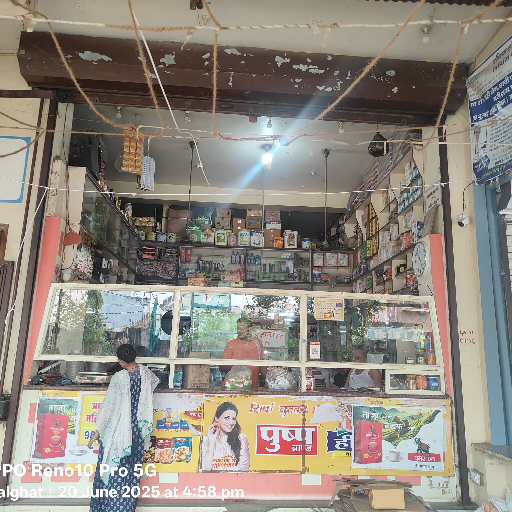 Dettol-https://media.vyaparify.com/vcards/products/296161/product_1750419396_685547c44c77b.png Image