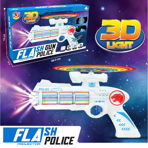  KV Flash Gun Shooting Game NEW RAJ STORES NANEWADI PREMCHAND MARG DHAR DHAR