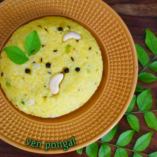  PONGAL LAKSHMI IDLY KADAI Lakshmi Idli Kadai, South Main Street, Thanjavur -613009