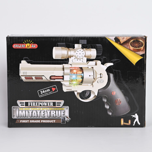  Firepower Imitate True Gun NEW RAJ STORES NANEWADI PREMCHAND MARG DHAR DHAR