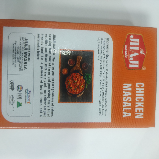 Chiken masala (50g)-https://media.vyaparify.com/vcards/products/297132/product_1750747763_685a4a73d81ba.png Image