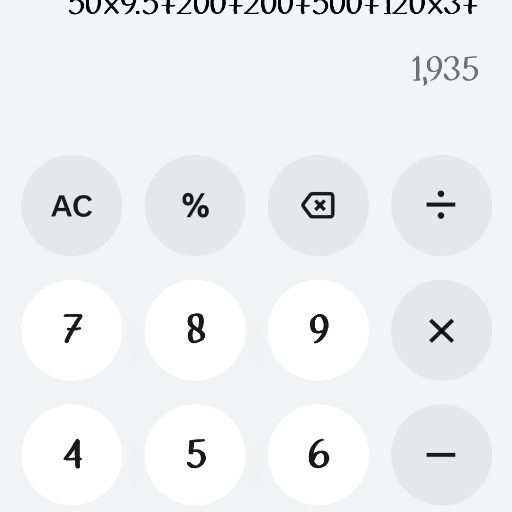 Riyaan traders-https://media.vyaparify.com/vcards/products/297136/product_1750748301_685a4c8d6534a.png Image