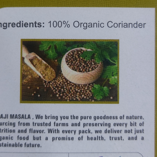 Coriander powder 50g)-https://media.vyaparify.com/vcards/products/297140/product_1750748436_685a4d149d563.png Image