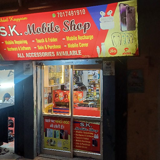 S.K MOBILE SHOP-https://media.vyaparify.com/vcards/products/297377/product_1750835340_685ba08c6f653.png Image
