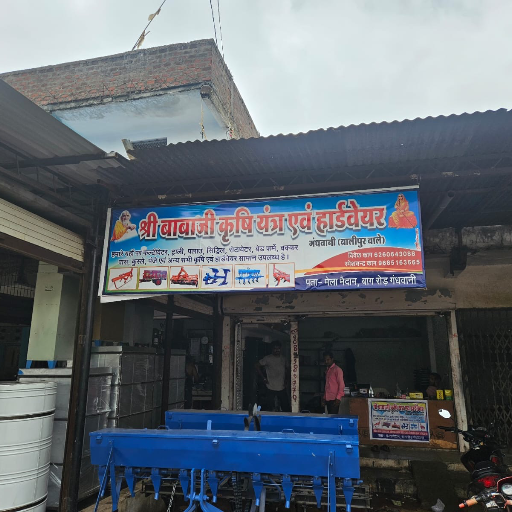 Siddle-https://media.vyaparify.com/vcards/products/297425/product_1750840993_685bb6a108613.png Image