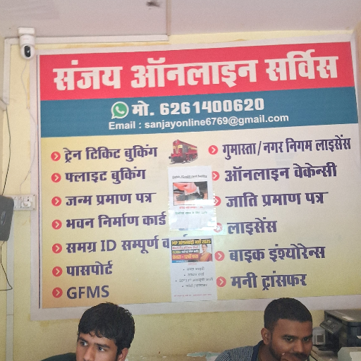 Photo copy-https://media.vyaparify.com/vcards/products/297476/product_1750848769_685bd5019b1c4.png Image