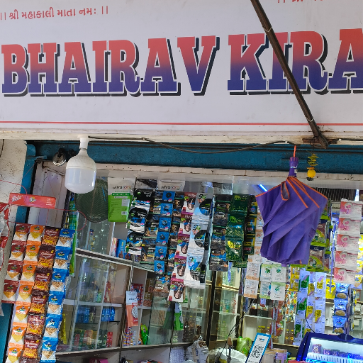 Grocery-https://media.vyaparify.com/vcards/products/297484/product_1750849917_685bd97d7351f.png Image