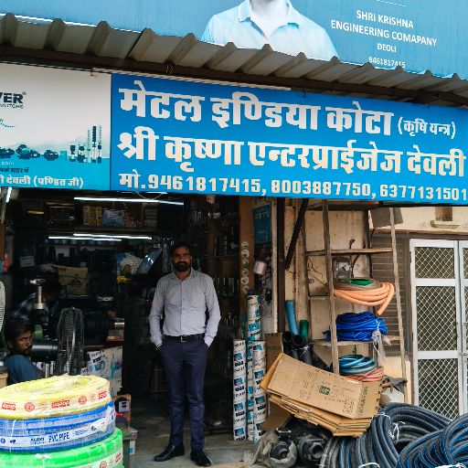 Kirana store-https://media.vyaparify.com/vcards/products/297595/product_1750926041_685d02d9f2eff.png Image