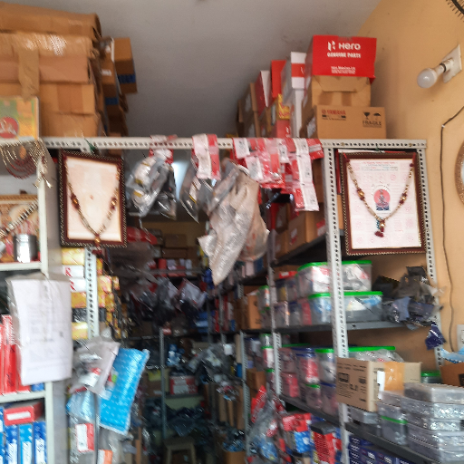 Ganesh-https://media.vyaparify.com/vcards/products/297610/product_1750929921_685d1201c48f5.png Image