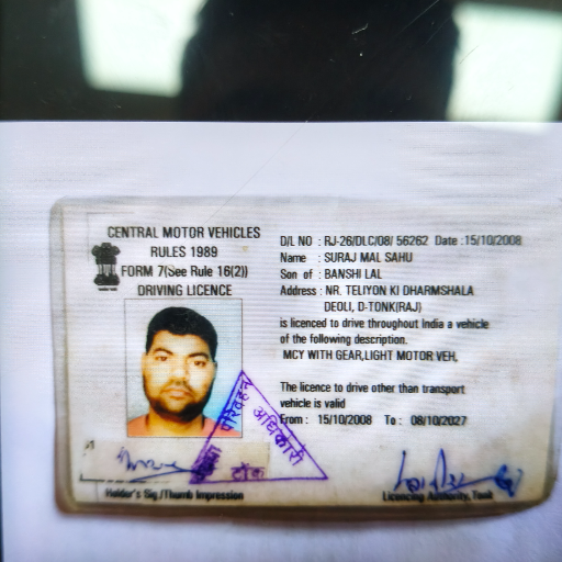 Shreeram sweet-https://media.vyaparify.com/vcards/products/297651/product_1750935067_685d261b930f7.png Image