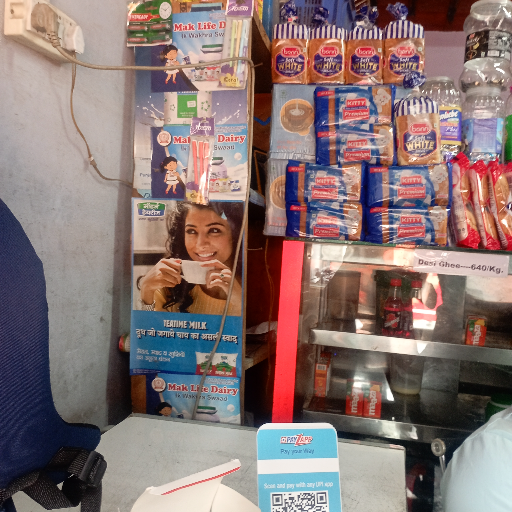 Milk store-https://media.vyaparify.com/vcards/products/297755/product_1751002438_685e2d464006b.png Image