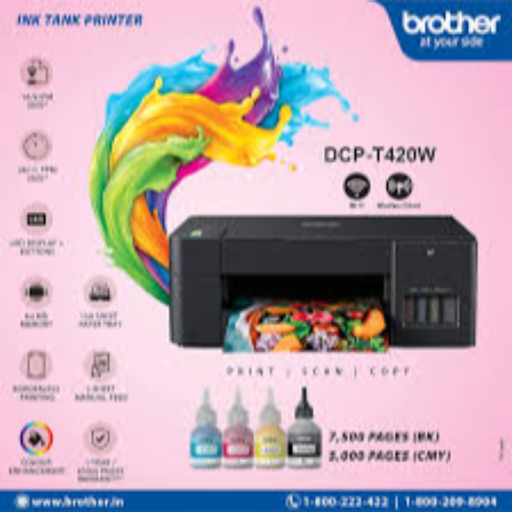 BROTHER DCP T420W-https://media.vyaparify.com/vcards/products/297898/product_1751025814_685e8896c260c.png Image
