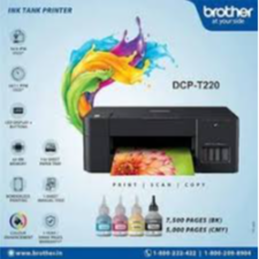BROTHER DCP T220-https://media.vyaparify.com/vcards/products/297906/product_1751026652_685e8bdc1c232.png Image