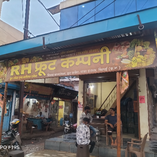 Fruits-https://media.vyaparify.com/vcards/products/298167/product_1751289083_68628cfb04441.png Image