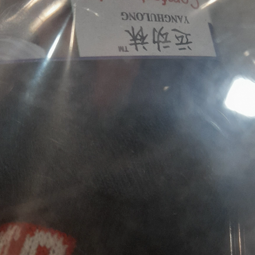 Footwear-https://media.vyaparify.com/vcards/products/298373/product_1751357605_686398a596c58.png Image