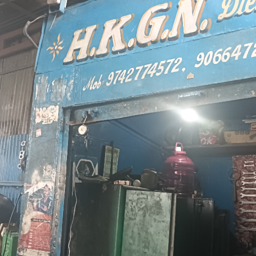 Engeneering works-https://media.vyaparify.com/vcards/products/298750/product_1751444283_6864eb3b49bc2.png Image