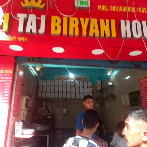 Biriyani-https://media.vyaparify.com/vcards/products/298781/product_1751446843_6864f53baca3f.png Image