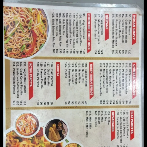 Fried rice-https://media.vyaparify.com/vcards/products/299353/product_1751559585_6866ada1f3b96.png Image