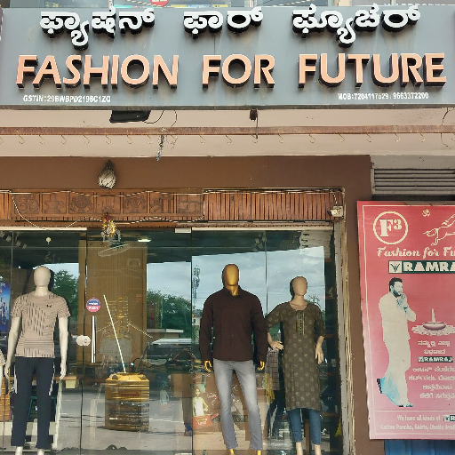 Shirts-https://media.vyaparify.com/vcards/products/299517/product_1751615121_686786916d751.png Image