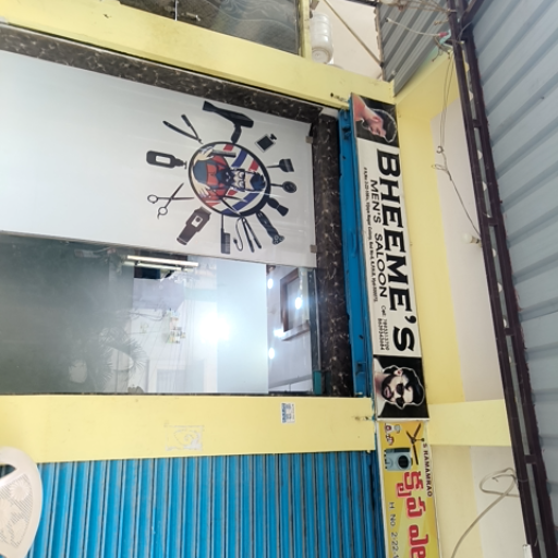 Bheems saloon-https://media.vyaparify.com/vcards/products/299722/product_1751631597_6867c6eda25e9.png Image