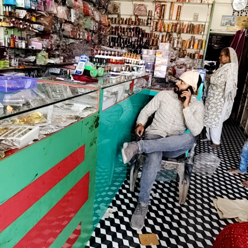 Cosmatic-https://media.vyaparify.com/vcards/products/299954/product_1751705583_6868e7efda5e1.png Image