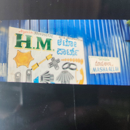  Auto parts H M AUTO PARTS H M AUTO PARTS