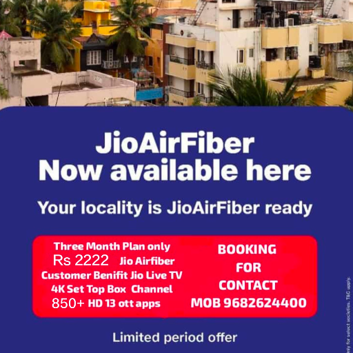 Jio Air Fiber-https://media.vyaparify.com/vcards/products/300792/product_1751957735_686cc0e79be29.png Image