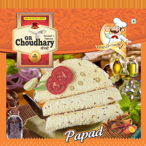 Light Masala Papad 1kg-https://media.vyaparify.com/vcards/products/301704/product_1752056791_686e43d70607c.png Image