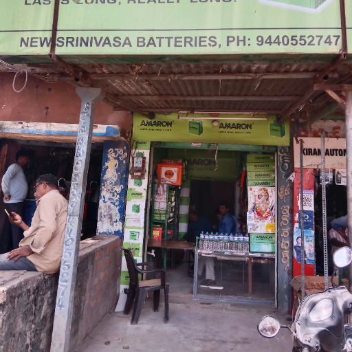 BATTERIES-https://media.vyaparify.com/vcards/products/307487/product_1752734645_68789bb5d5a44.png Image