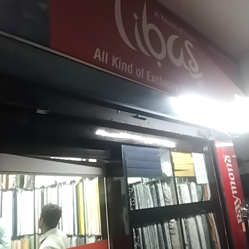 Shirting-https://media.vyaparify.com/vcards/products/311352/product_1753107016_687e4a480782e.png Image