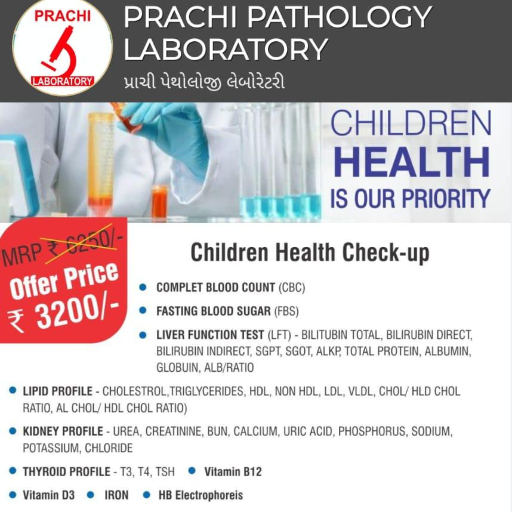 Children health test-https://media.vyaparify.com/vcards/products/312720/product_1753261129_6880a4494ccd0.png Image