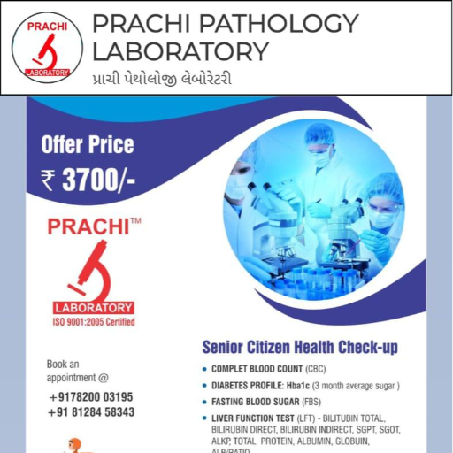 Senior Citizen Health Check up-https://media.vyaparify.com/vcards/products/312729/product_1753261412_6880a564d54c2.png Image