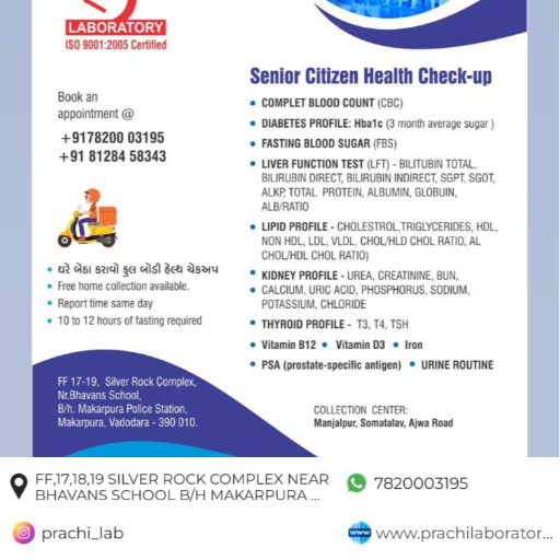 Senior Citizen Health Check up-https://media.vyaparify.com/vcards/products/312730/product_1753261413_6880a56503e15.png Image