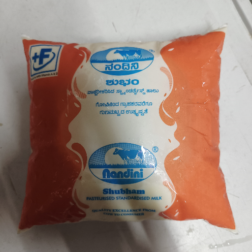 Nandini Shubham Milk 500ml Pack-https://media.vyaparify.com/vcards/products/314800/product_1753459502_6883ab2ec787c.png Image