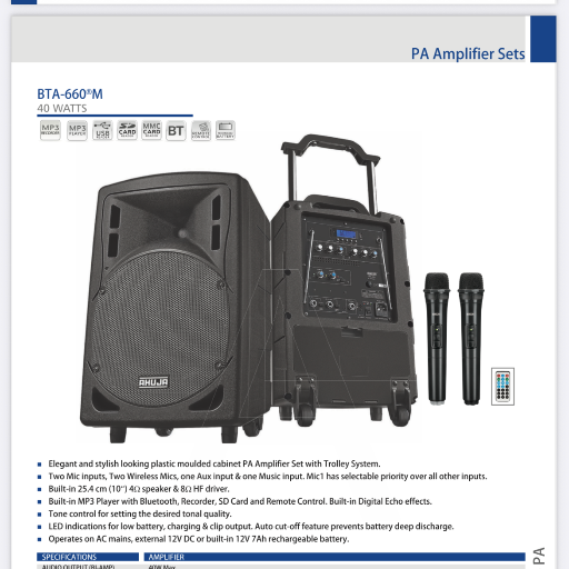 Ahuja BTA 660m portable amplifier-https://media.vyaparify.com/vcards/products/317317/product_1753967755_688b6c8bf28c7.png Image