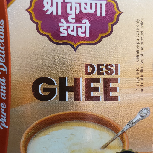 SKD Desi Ghee 1ltr-https://media.vyaparify.com/vcards/products/318173/product_1754044857_688c99b9bdedb.png Image