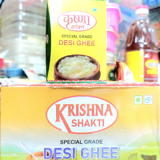 KS Desi Ghee 1ltr-https://media.vyaparify.com/vcards/products/318183/product_1754045115_688c9abbc581b.png Image